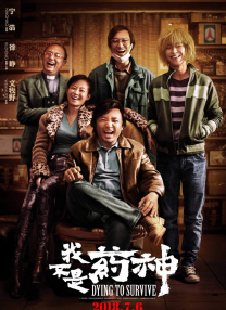 免费在线国产精品